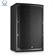 Loa Turbosound TCX152-R 2